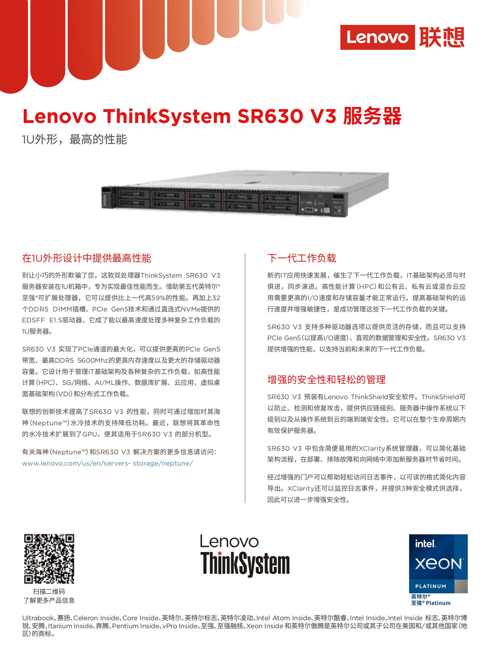 zeuhg720niowva7aay2n2dzos3cgtd257526_00