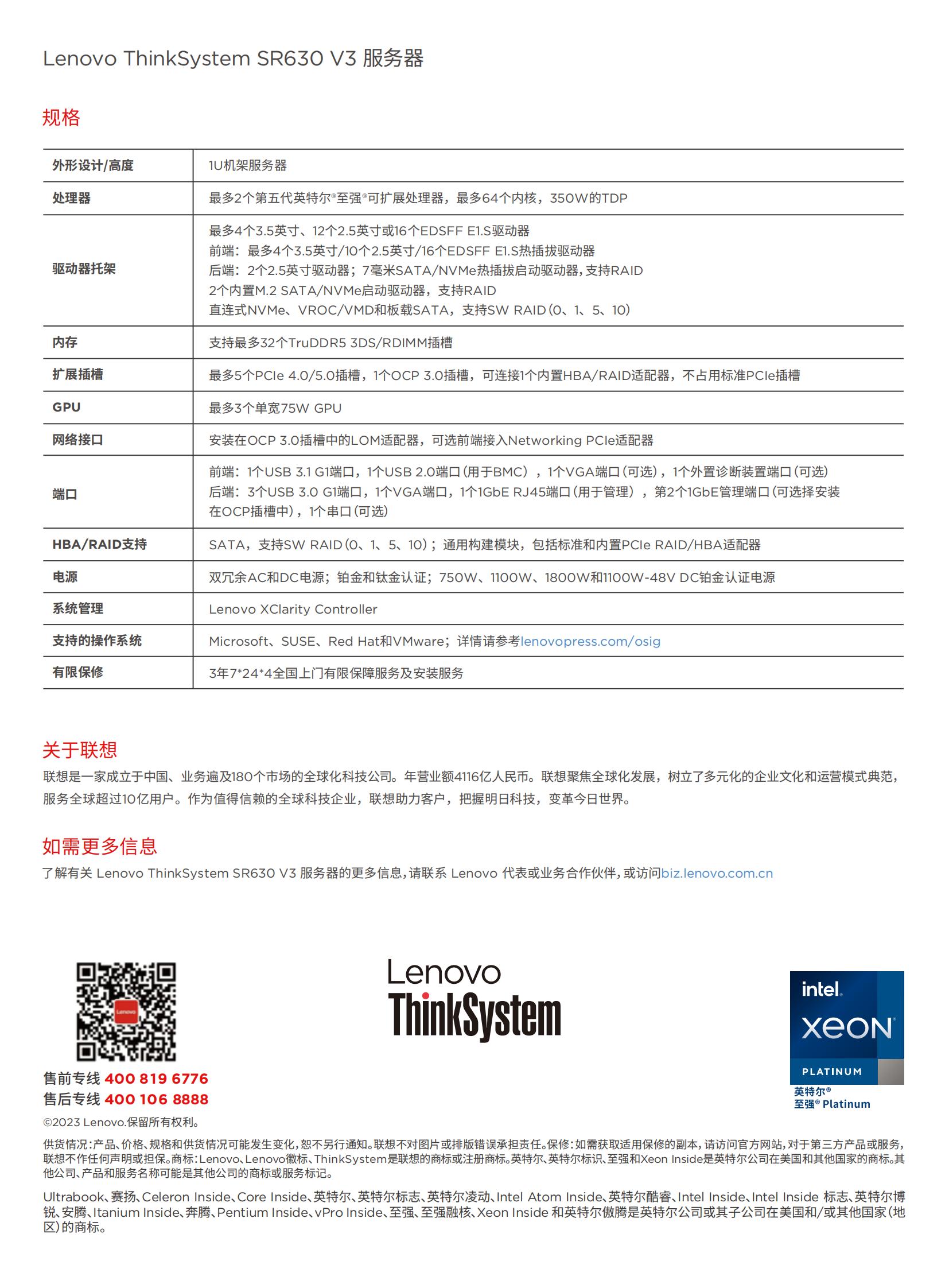 zeuhg720niowva7aay2n2dzos3cgtd257526_01