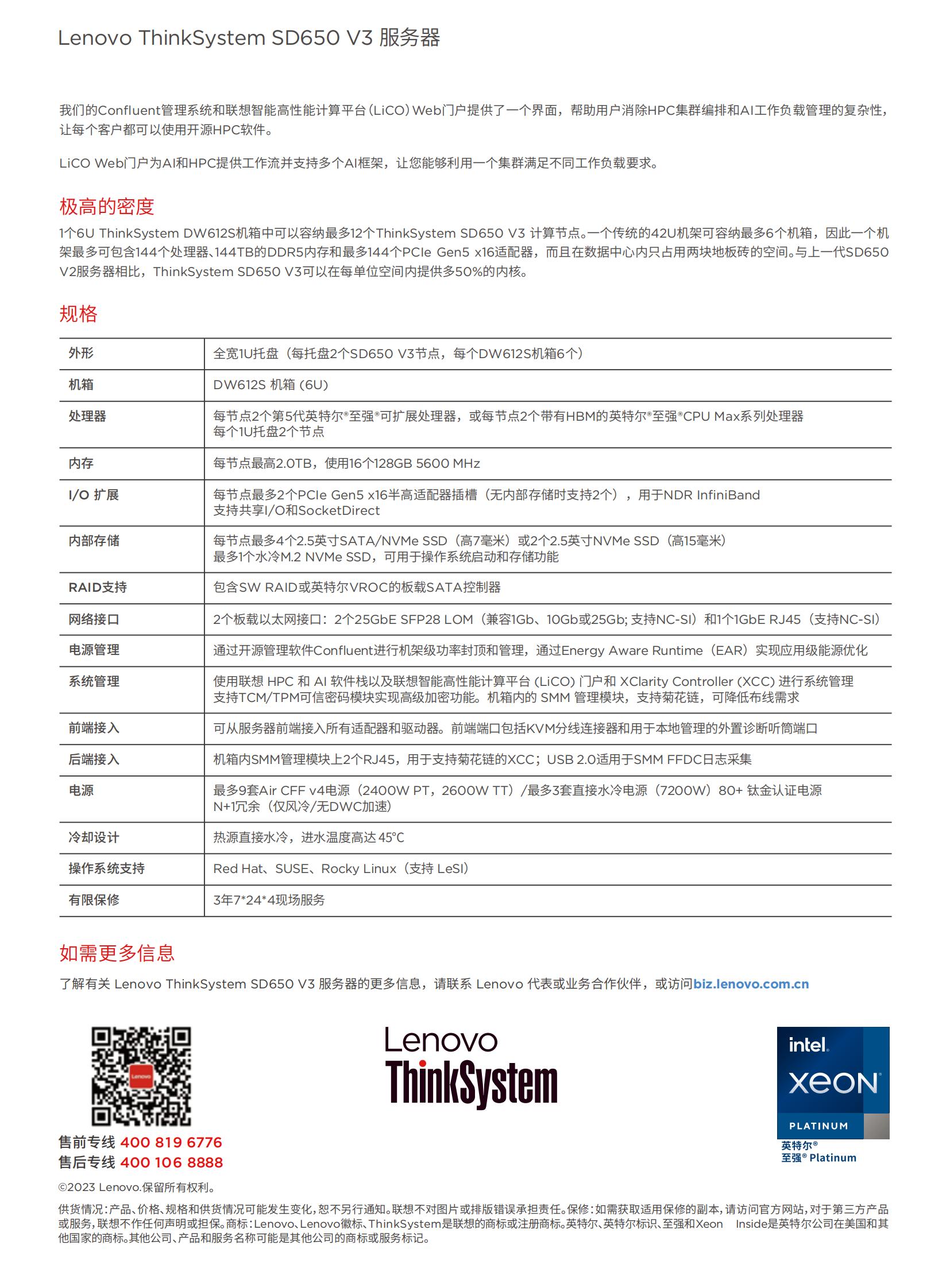 bspevwf8xmw1cz5aq1wgl8e5ti243e343258_01