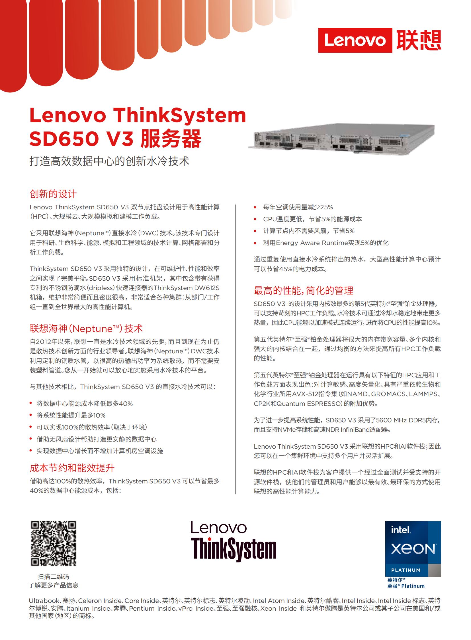 bspevwf8xmw1cz5aq1wgl8e5ti243e343258_00